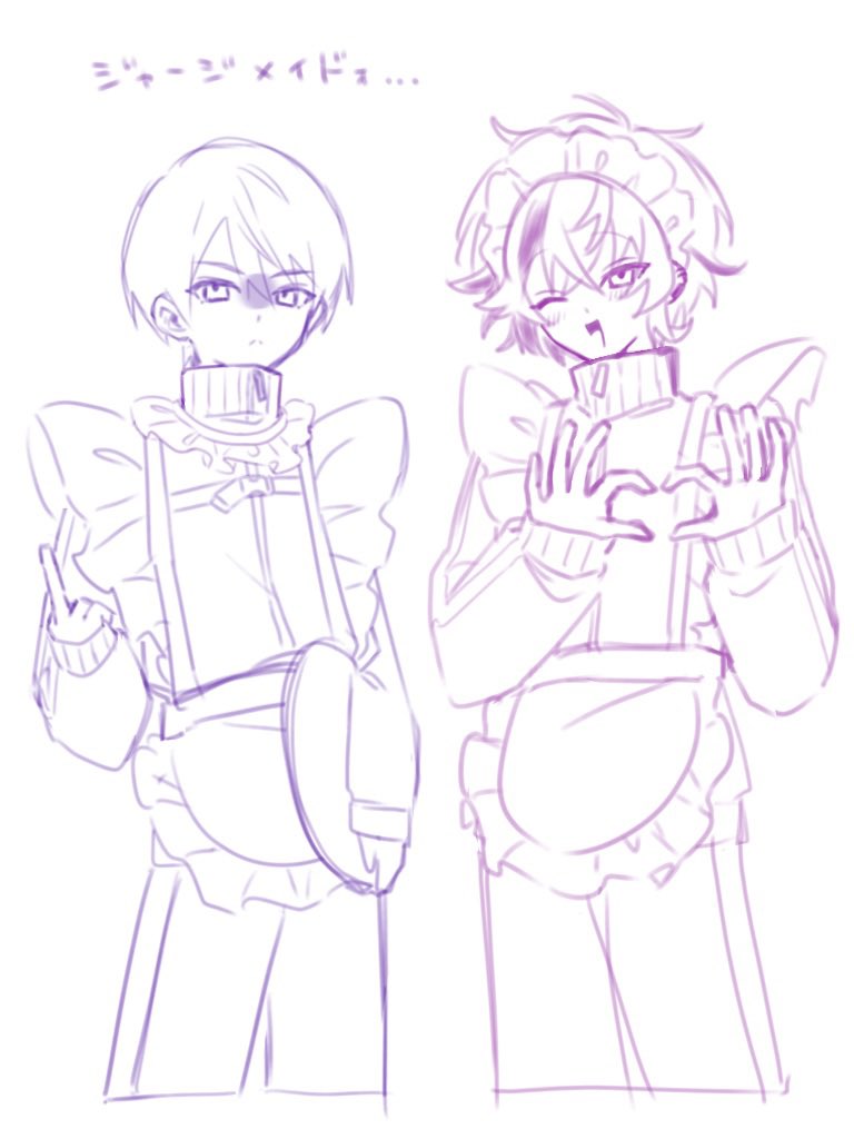 桜木深景 tweet media