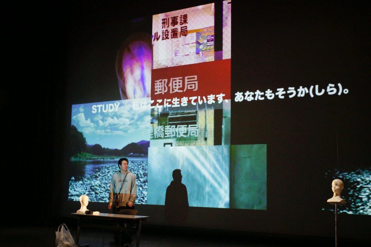 餓鬼の断食 tweet media