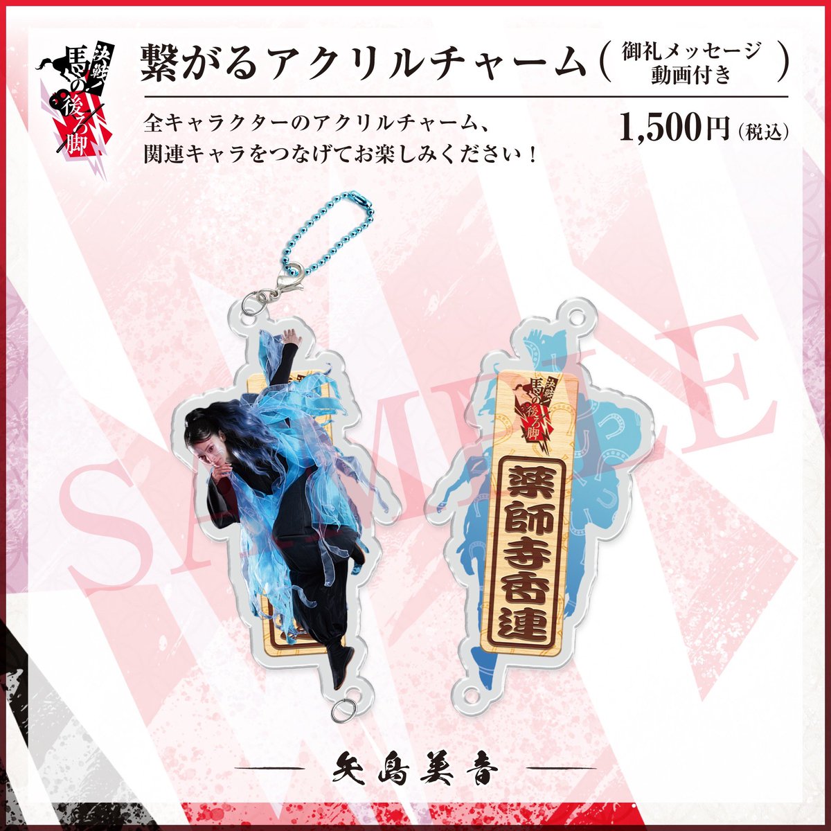 ENG公式 tweet media