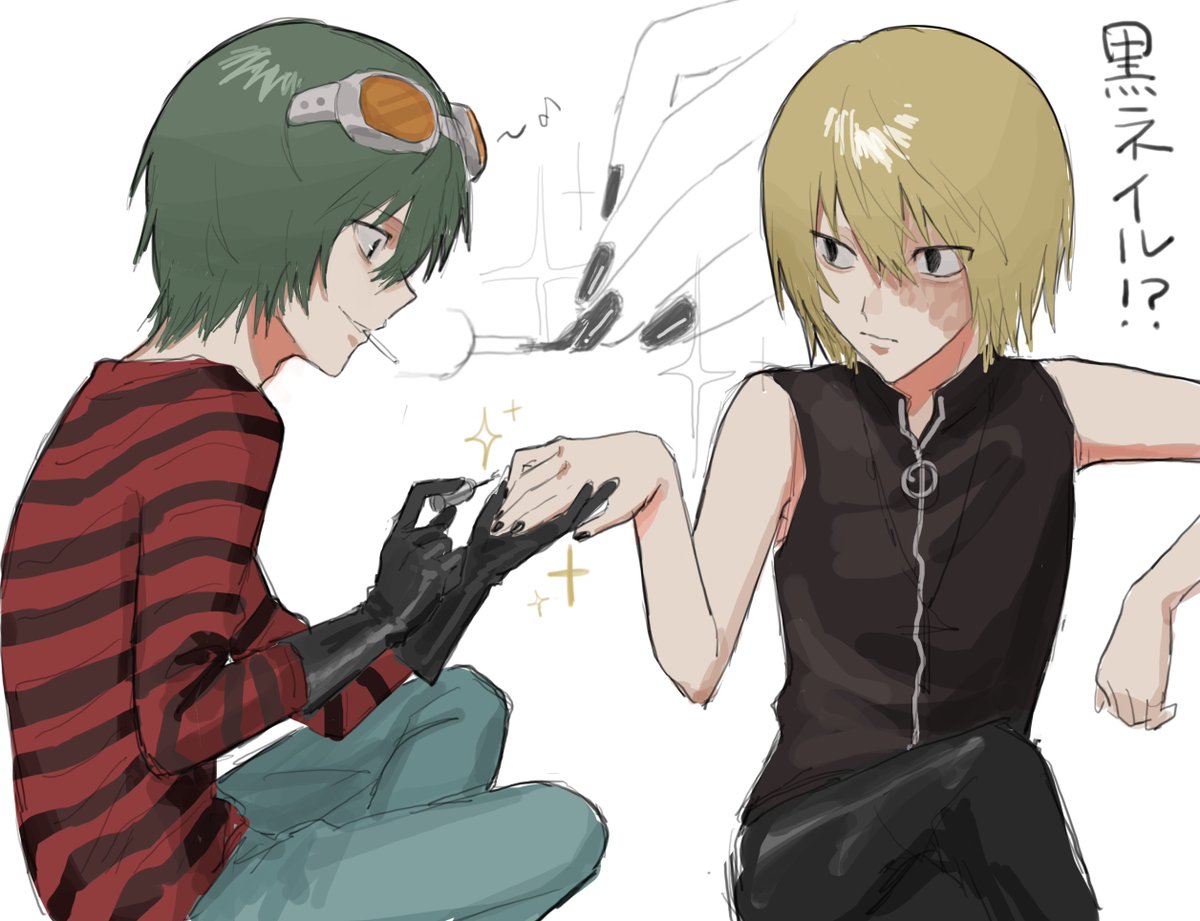 よじね tweet media