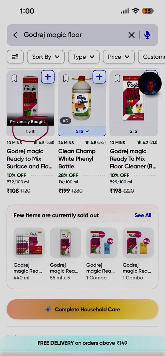 purna_chan's tweet photo. Misrepresentation and denial of refund

@SwiggyCares Item shown as 1.5L quantity but the actual quantity is 165ml. When requested for refund, your representative denied refund stating what I have ordered is what I have received but clearly that’s not right as the app says 1.5L https://t.co/JzrKNLWESs
