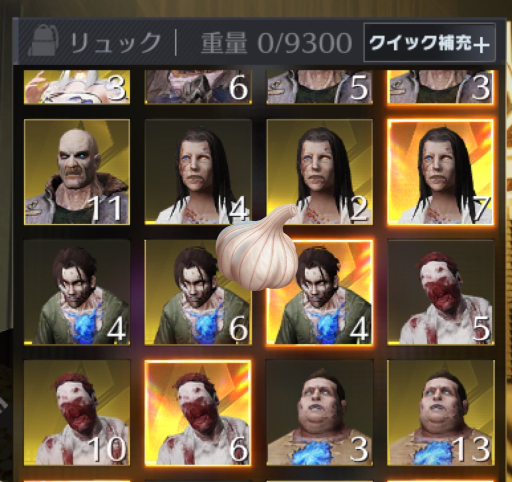 まぬる tweet media