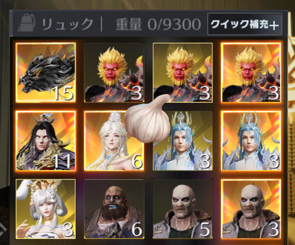 まぬる tweet media