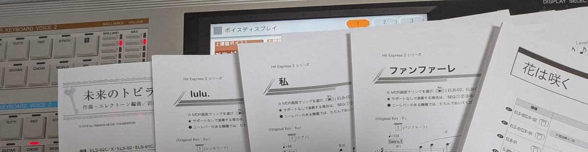 🎶じゅんじゅん🎶 tweet media