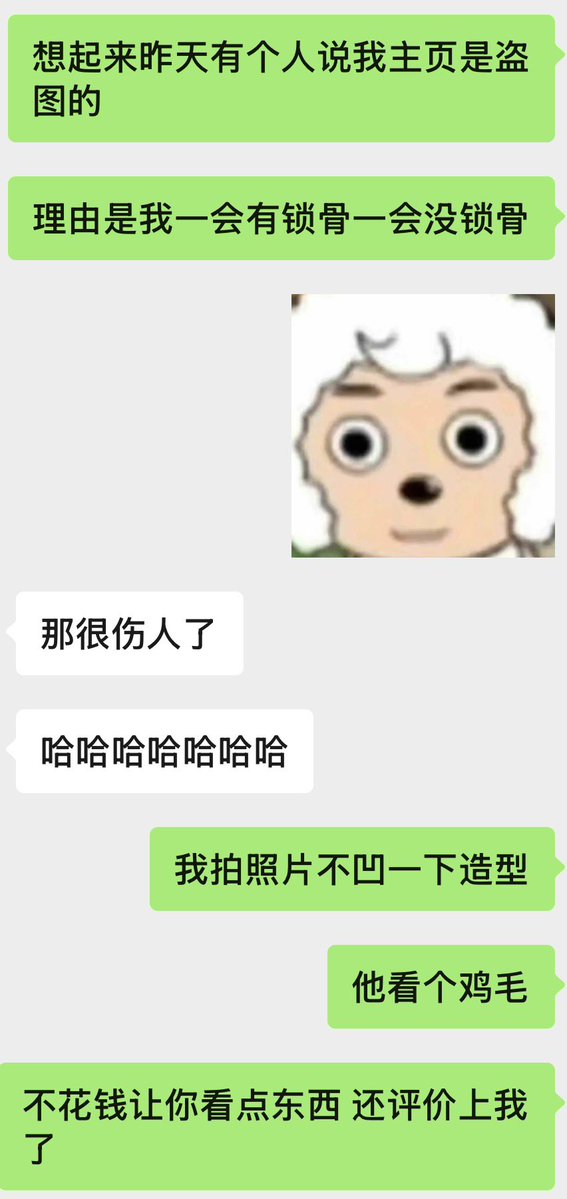 不吃饭就会饿死 tweet media