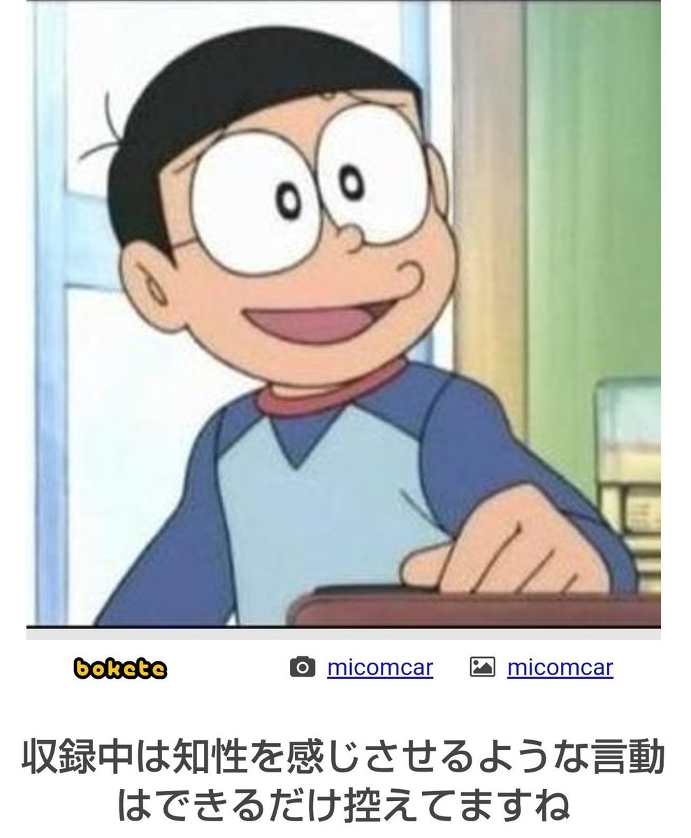 Ｋタカ tweet media