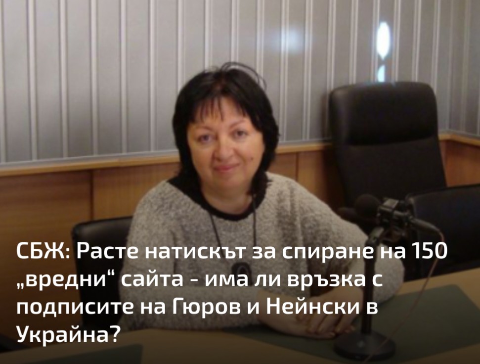 Скитник tweet media