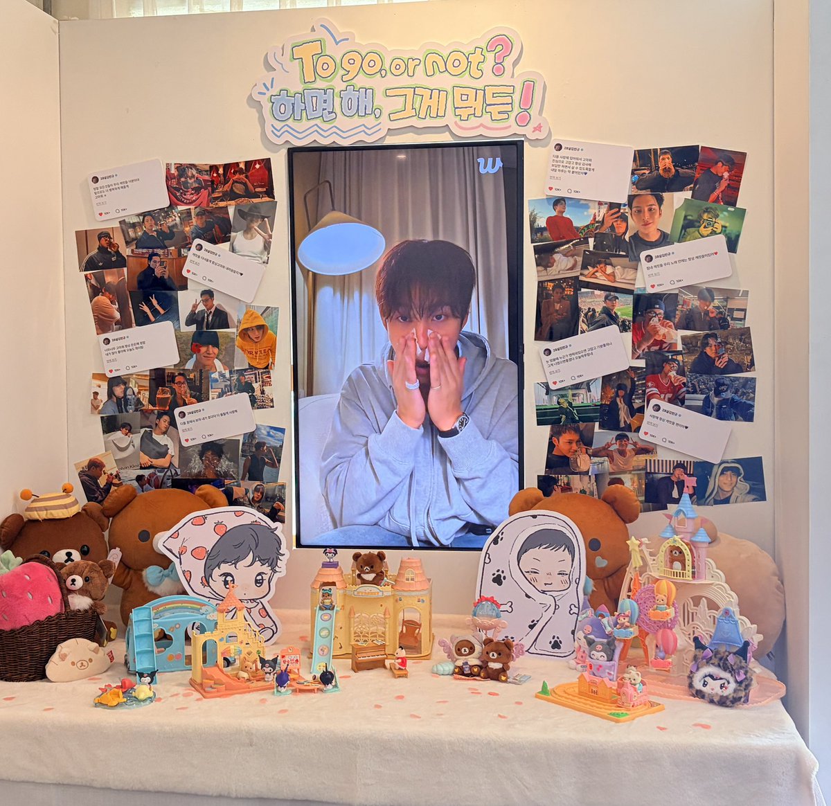 𝙒𝙊𝙊𝙍𝙄 tweet media