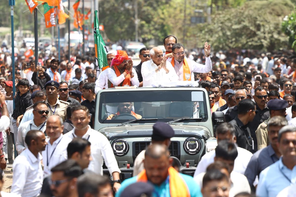 Bhupendra Patel tweet media