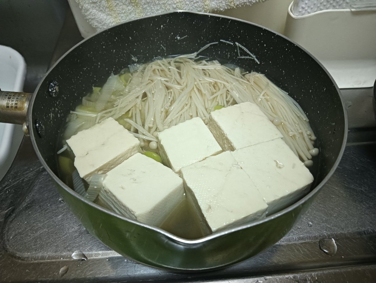 ぶぅ〠×6回 来世こそは草刈正雄 tweet media