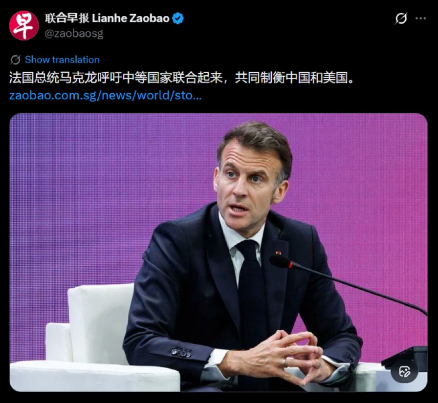 點燭先生 tweet media