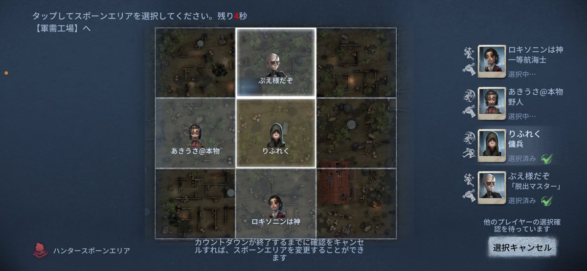 りふれく tweet media