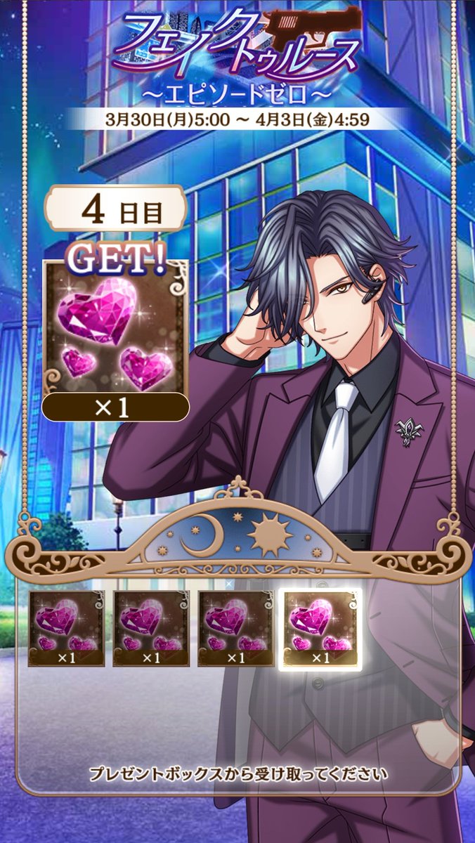 武田ハル tweet media