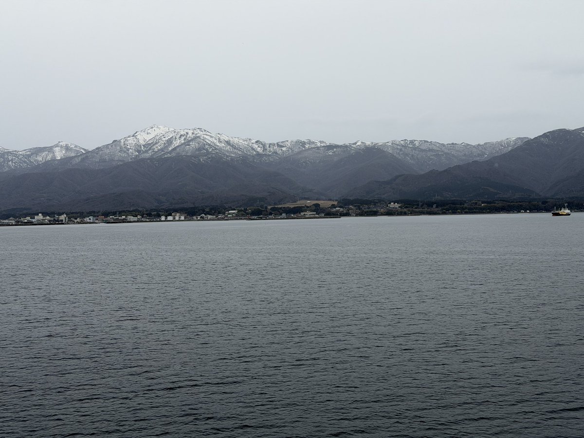 Taka Masui tweet media