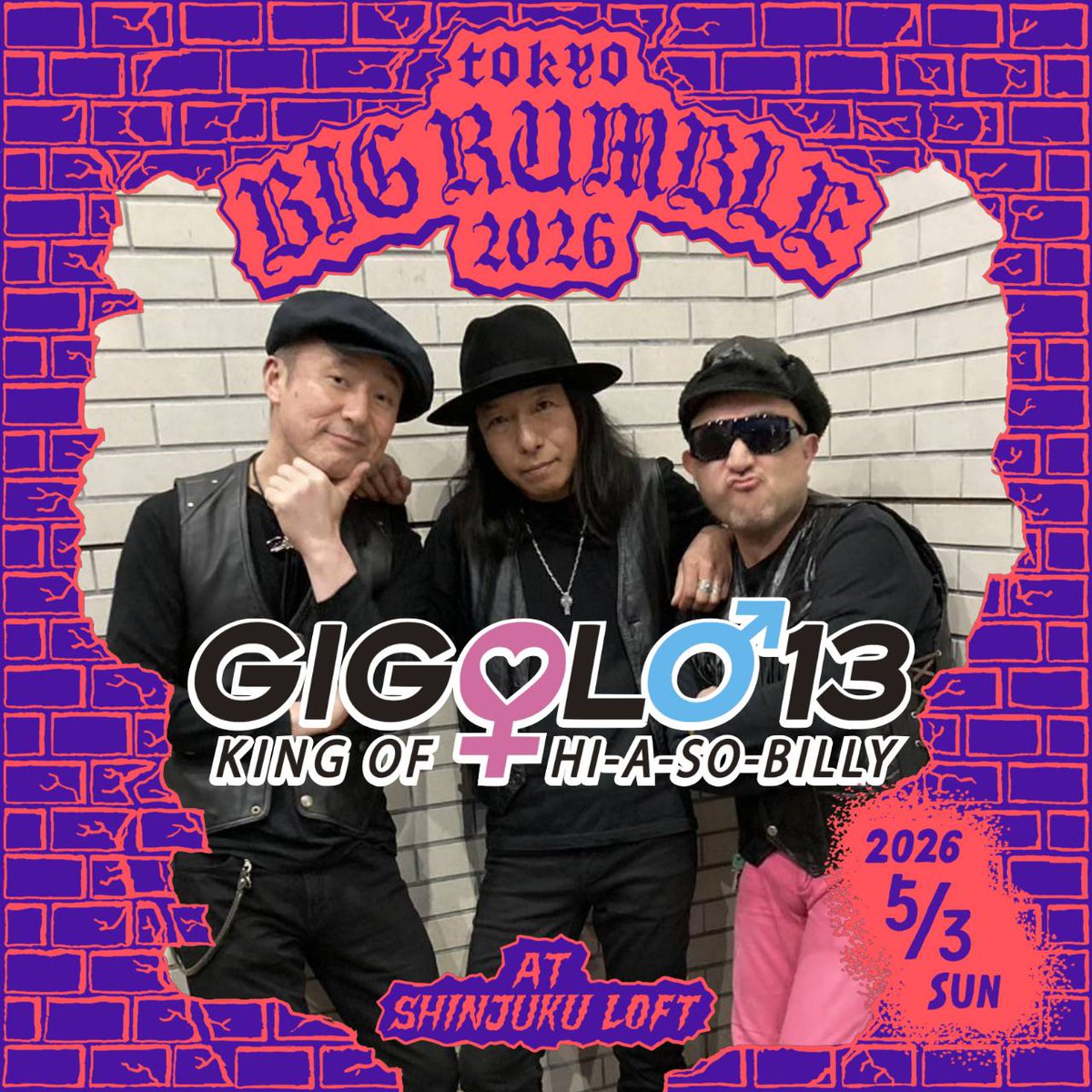 GIGØLO13 (@GIGOLO13_GENE) / Posts / X