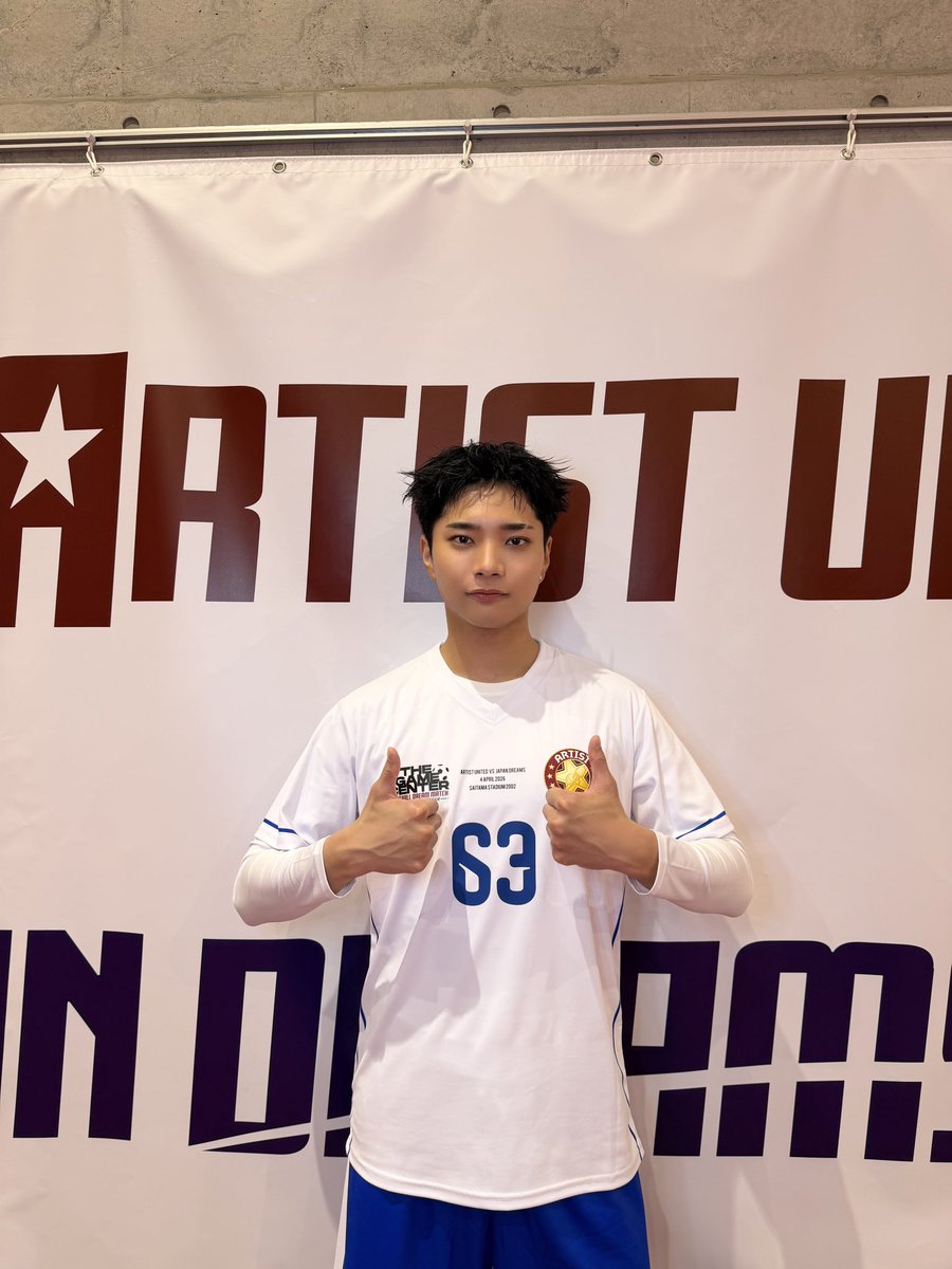 #THEGAMECENTER 
━━━━━━━━━━⚽️

背番号 63 #OWV #中川勝就
<a href="/KatsunariNK/">中川勝就 (Nakagawa Katsunari)</a> 

💜Profile
owv.jp/feature/profil…

〈〈 中川勝就ってこんな人 〉〉
👇お好きな番号のリンクを押してね☺️
❶ youtu.be/8HiQ0vqbcTs?si…
❷ youtu.be/SDPi2_usjlc?si…
❸ youtu.be/_rxM8IJvjvI?si…
❹