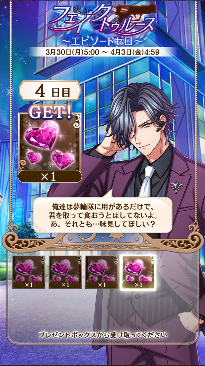 武田ハル tweet media