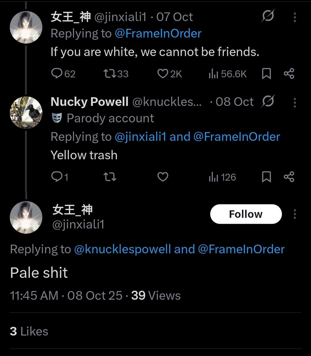 🇮🇱 tweet media