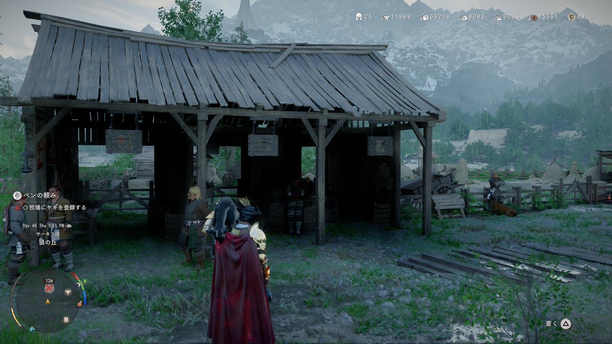 自認リブラ tweet media