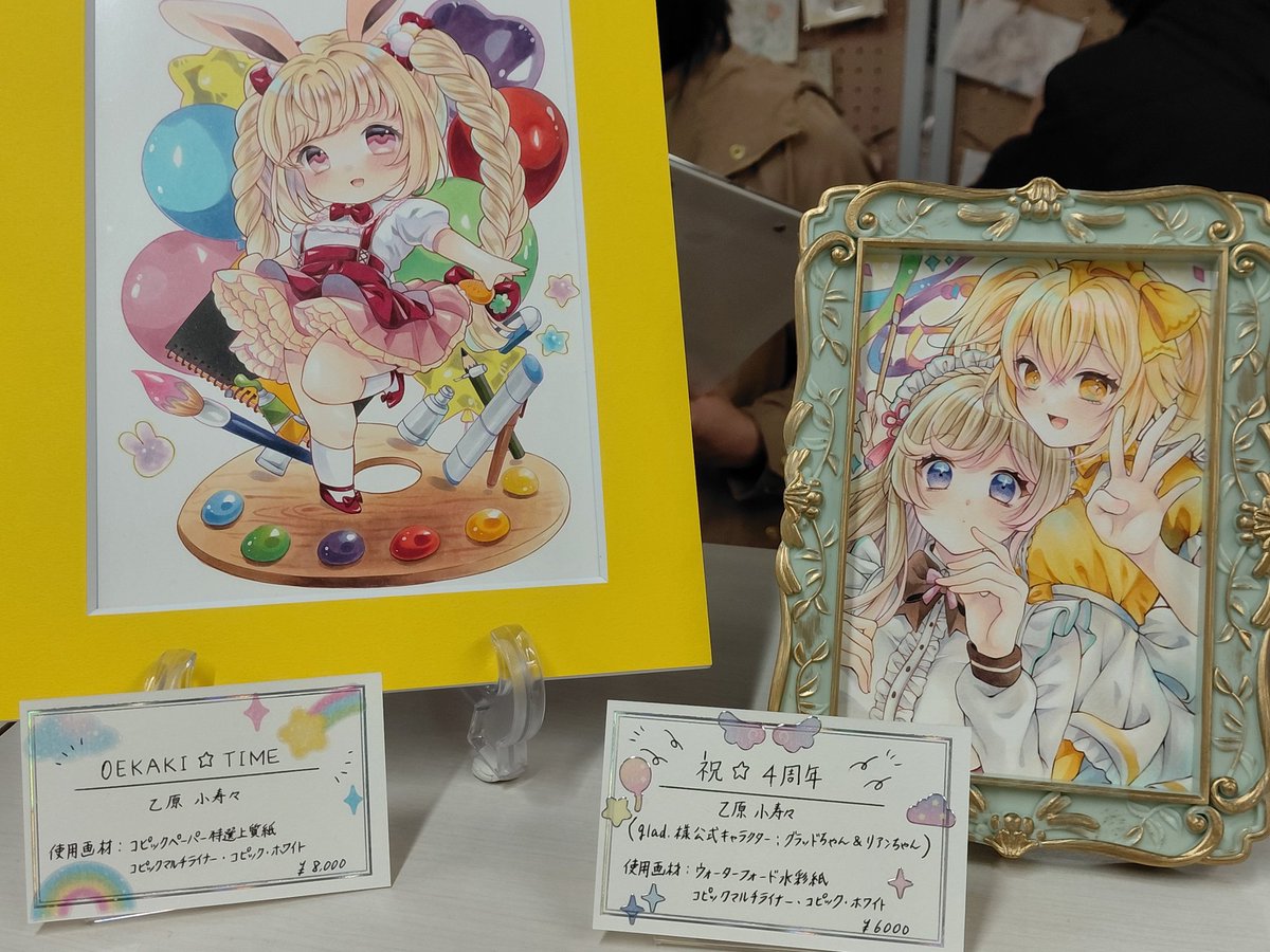 ピエイト🧖‍♂️ tweet media