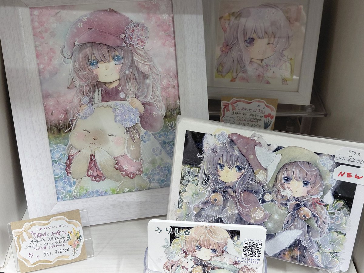 ピエイト🧖‍♂️ tweet media