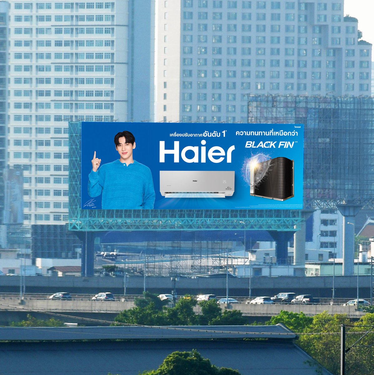 Haier Thailand tweet media