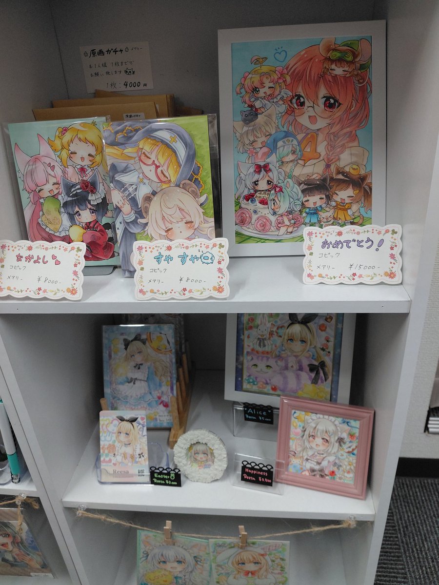 ピエイト🧖‍♂️ tweet media