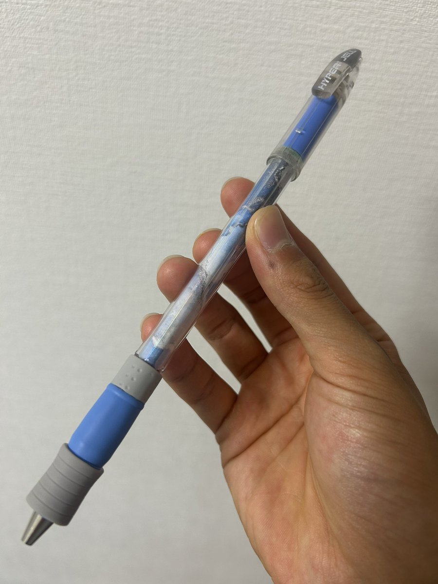 ジャイアン tweet media