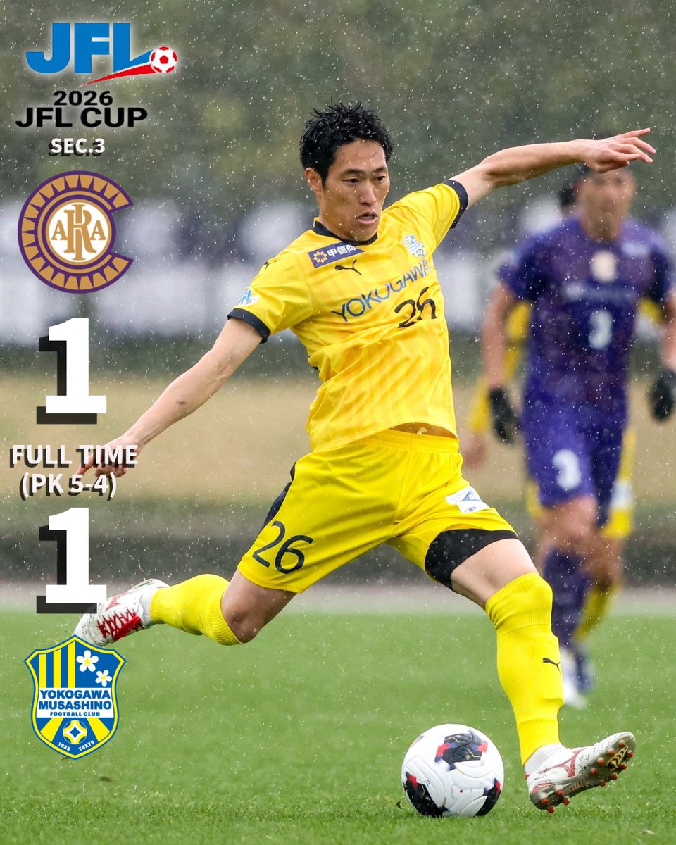 ⚽️MATCH RESULT 🆚クリアソン新宿 🗓️2026.4.4(sat) ⏰14:00 KO