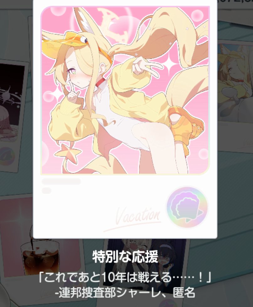 FU素(ふっそ) tweet media