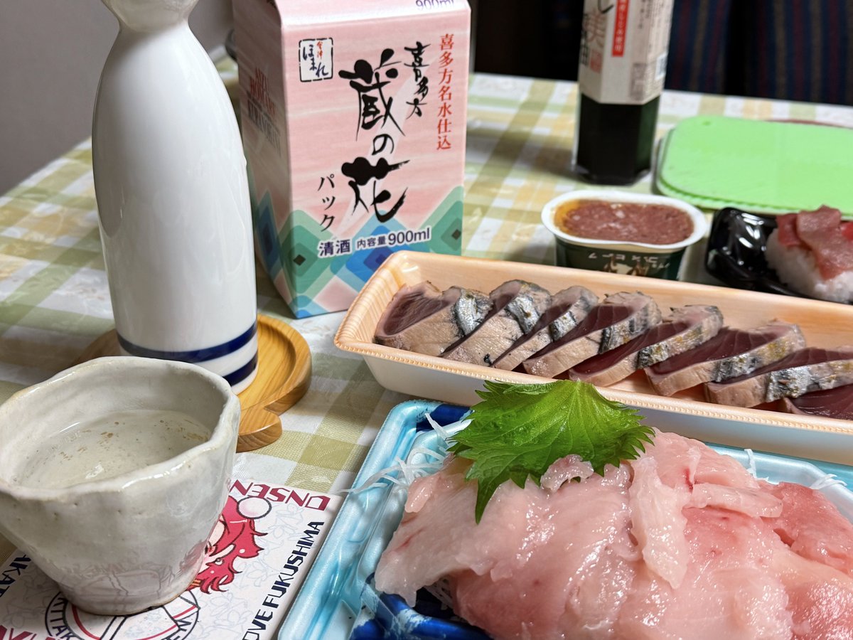 星崎チコ tweet media