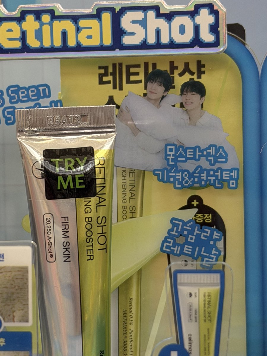 오어 ෆ tweet media