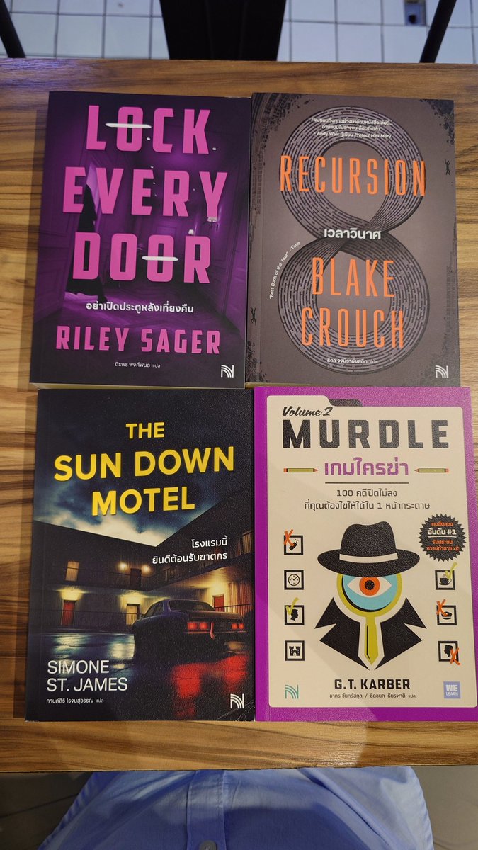 Moverine tweet media