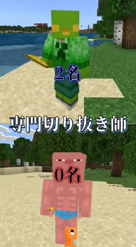 武村さん tweet media