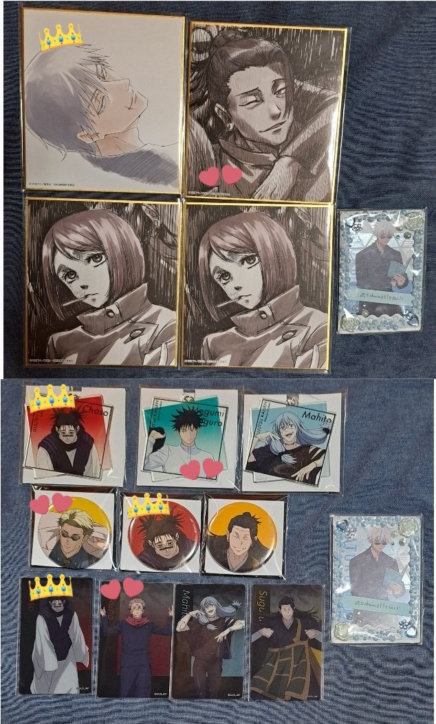 サクラ🍀.•* ツイフィあります*•.🍀 tweet media