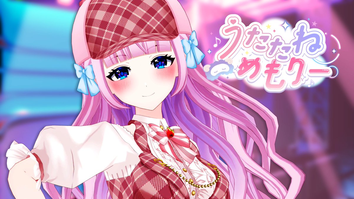 音沙汰あんな🕵️🍓VTuber tweet media