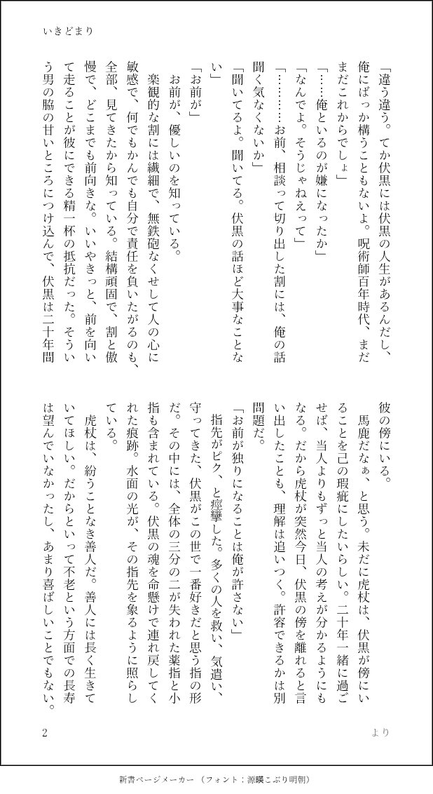 より(🍅🍳🍚) tweet media