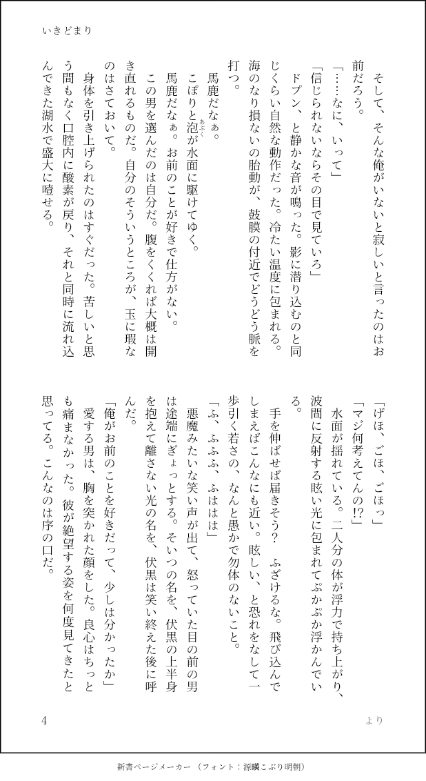 より(🍅🍳🍚) tweet media