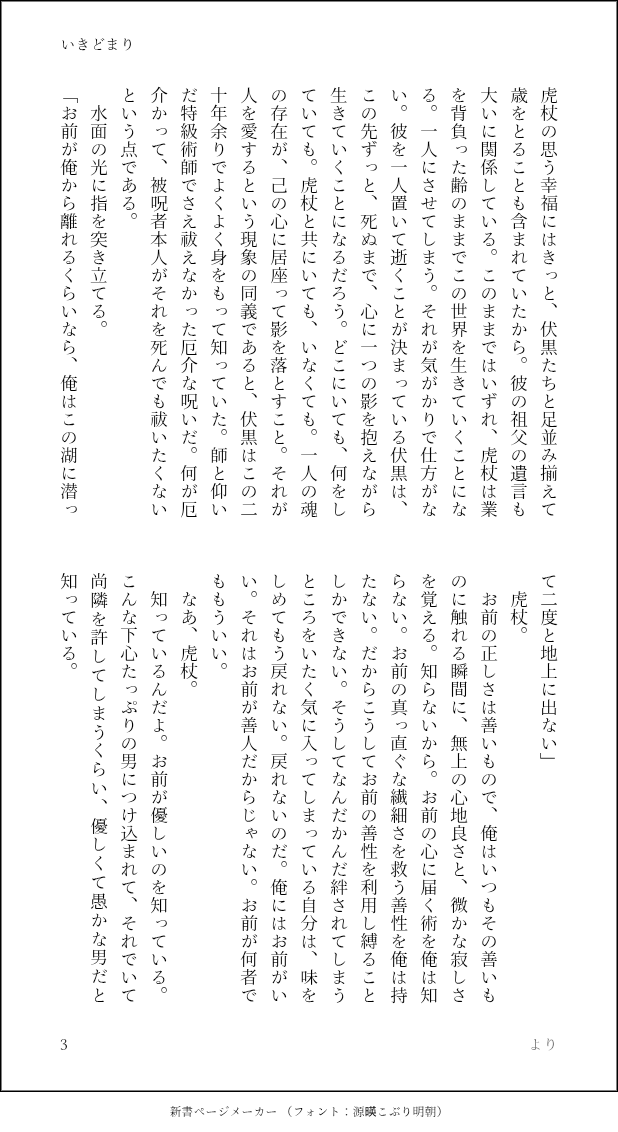 より(🍅🍳🍚) tweet media