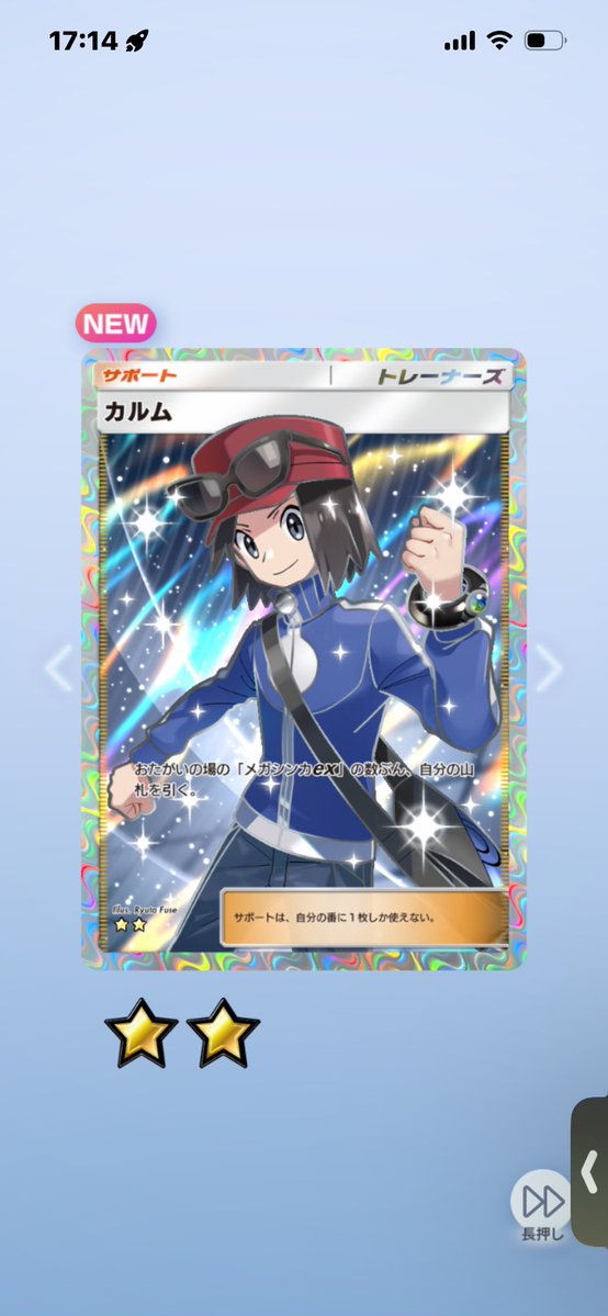 あもくろ tweet media