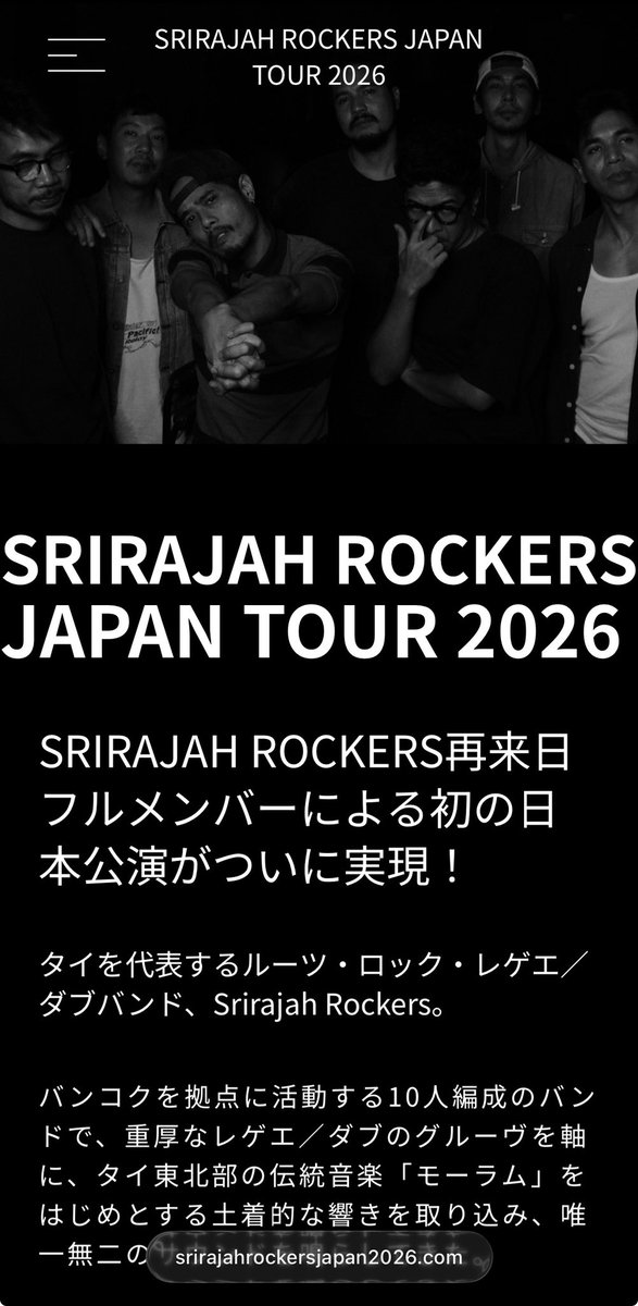 Min หมิง tweet media