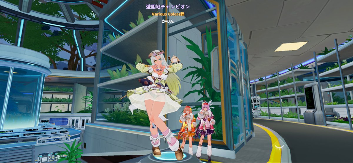 ここなこ tweet media