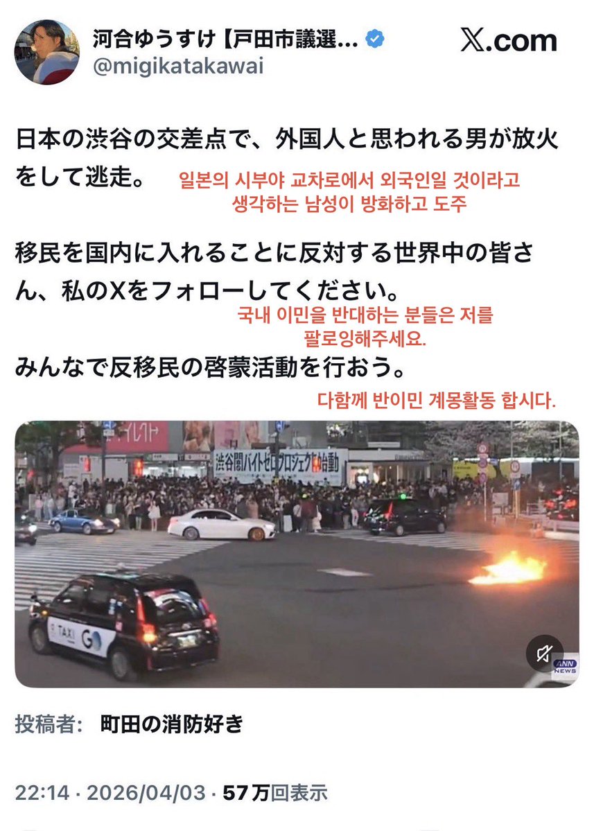 @HANBINIZM tweet media