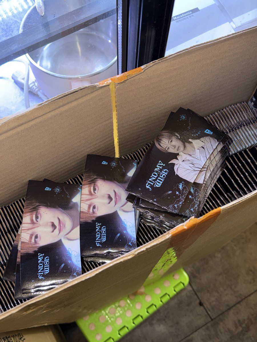 슈 ✩⡱ tweet media