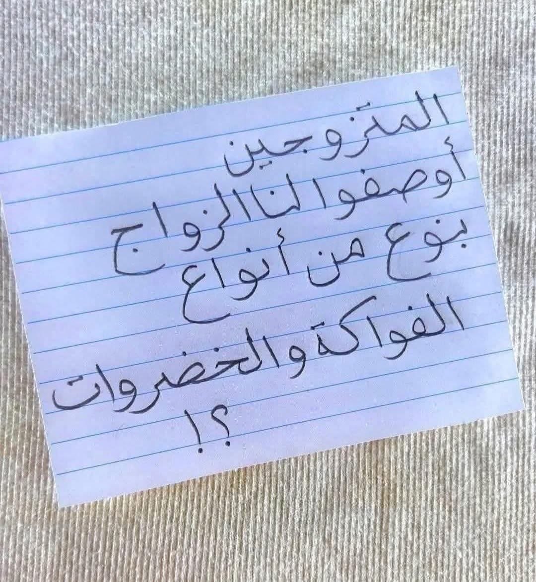 المتنبي. tweet media