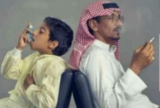 صالح المعيض #من_بعيد tweet media