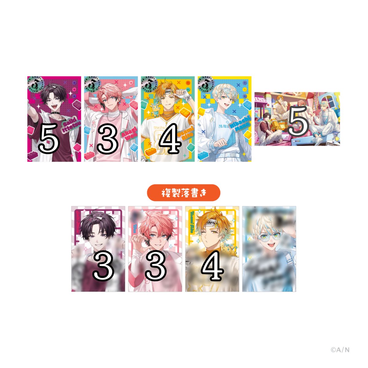 彩夜@取引 tweet media