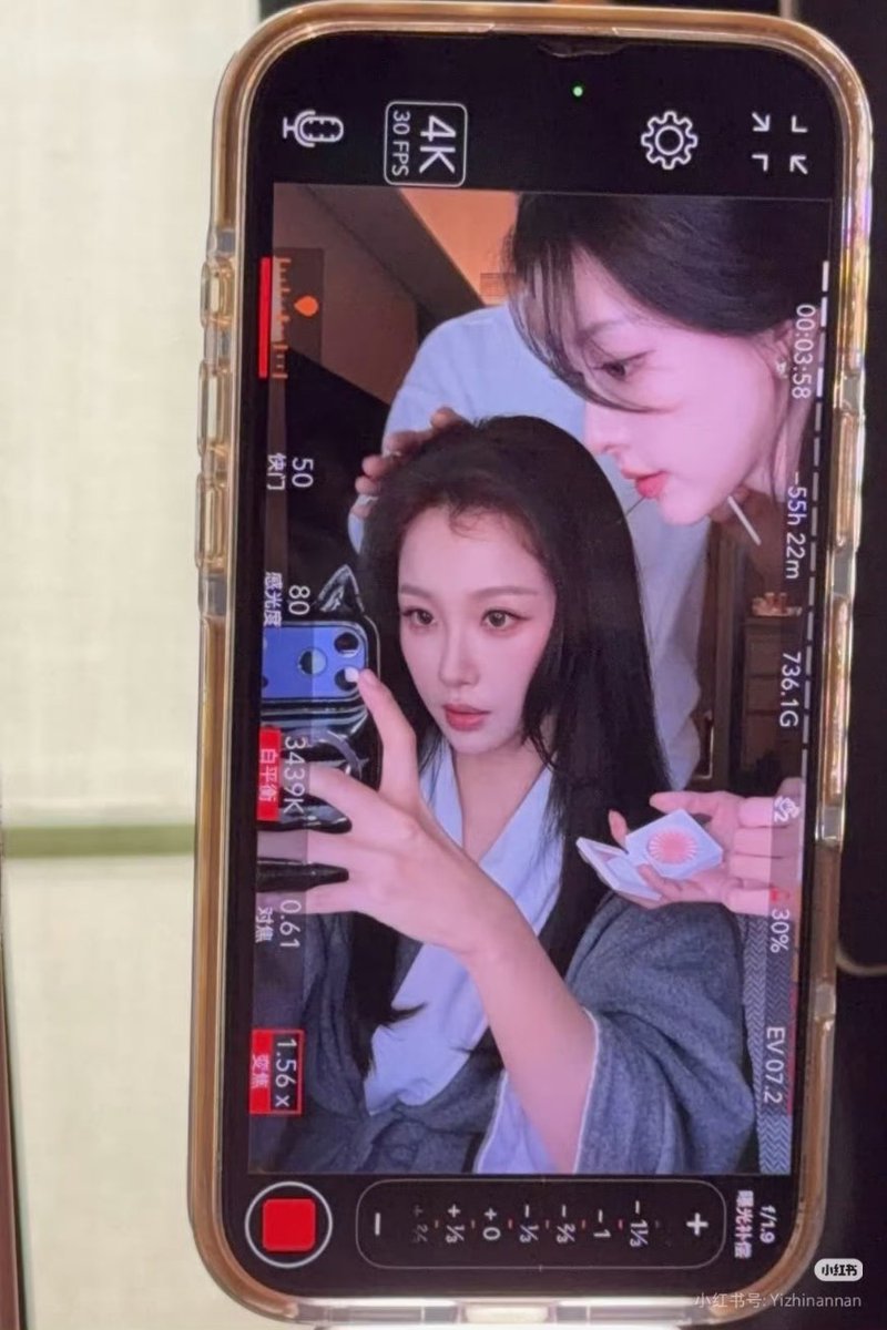 yu shuxin pics tweet media