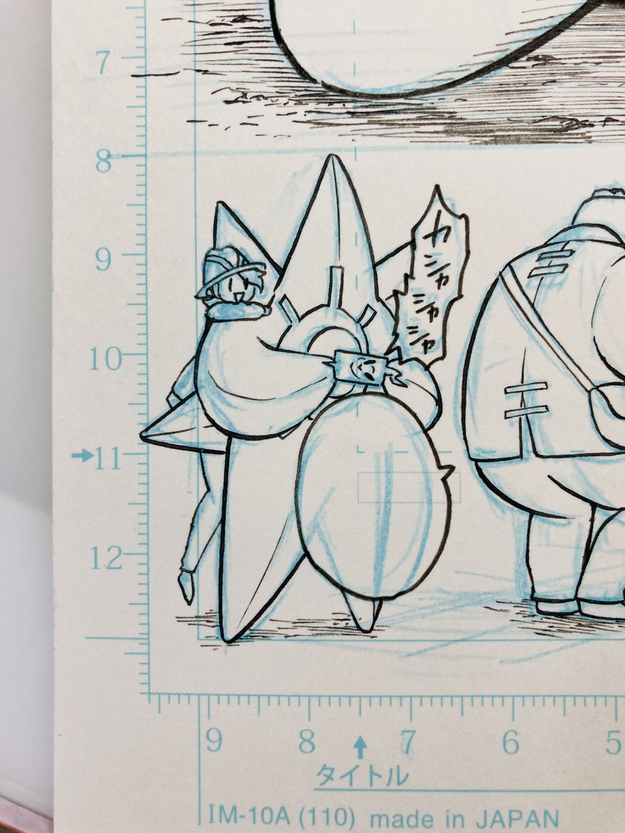 んで、今こんなの描いてる。 