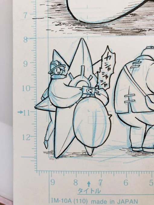んで、今こんなの描いてる。 